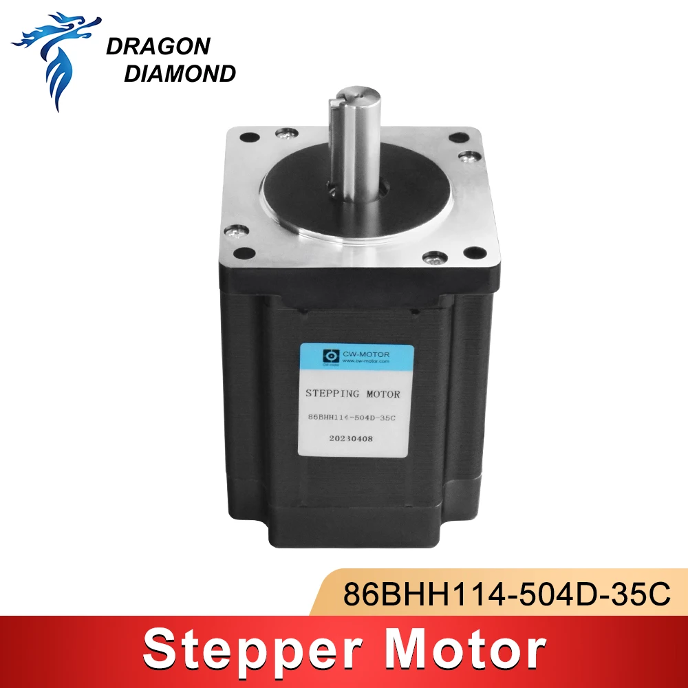 86BHH114-504D-35C Driver Stepper Motor 14 Axis 2 Phase 450B Brake Large Torque For Laser Engraving Machine 86 Series CNC Router