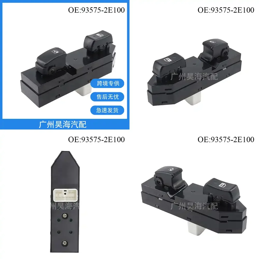 

93575-2E100 for Hyundai Tucson 2005-2013 Passenger Side Power Window Switch Car Window Control Switch Auto Electrical Switch