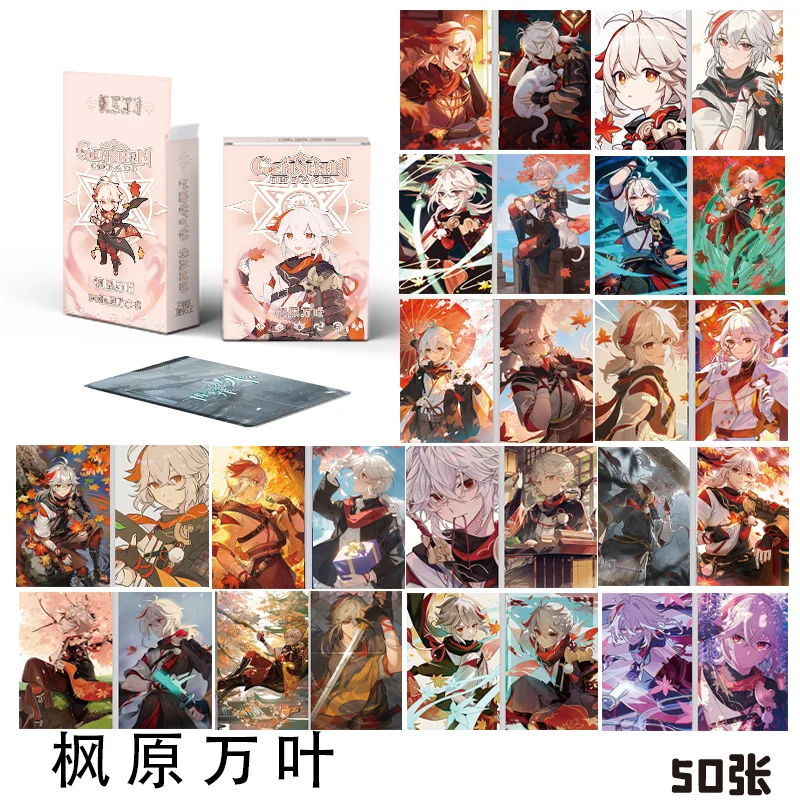 50 Pcs/Set Game Genshin Impact Laser Lomo Card Xiao Klee Nahida Zhongli Figure HD Photocard Fans Collection Cards