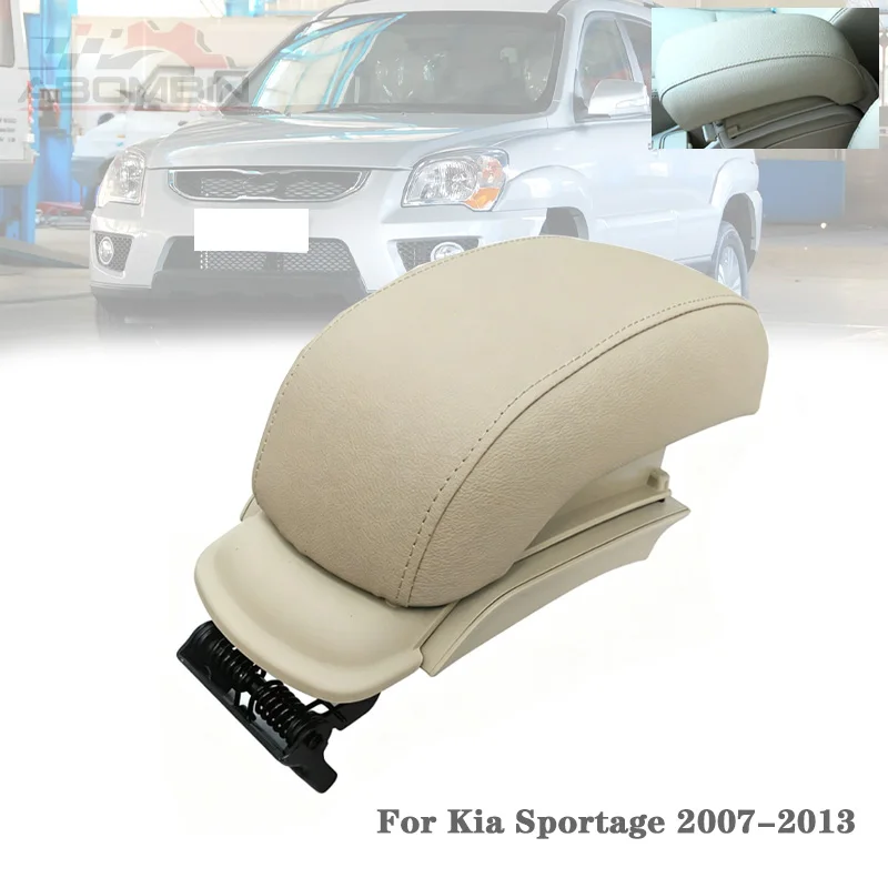 

Center Console Armrest Cover For Kia Sportage 2007 08 09 10 11 12 13 Black Beige