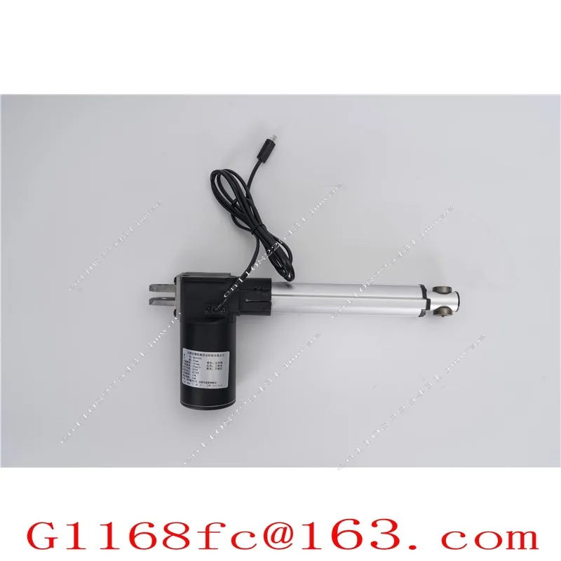 24V/48v Linear Actuator Kit 6000N Brushed DC Waterproof Feedback Smart Home