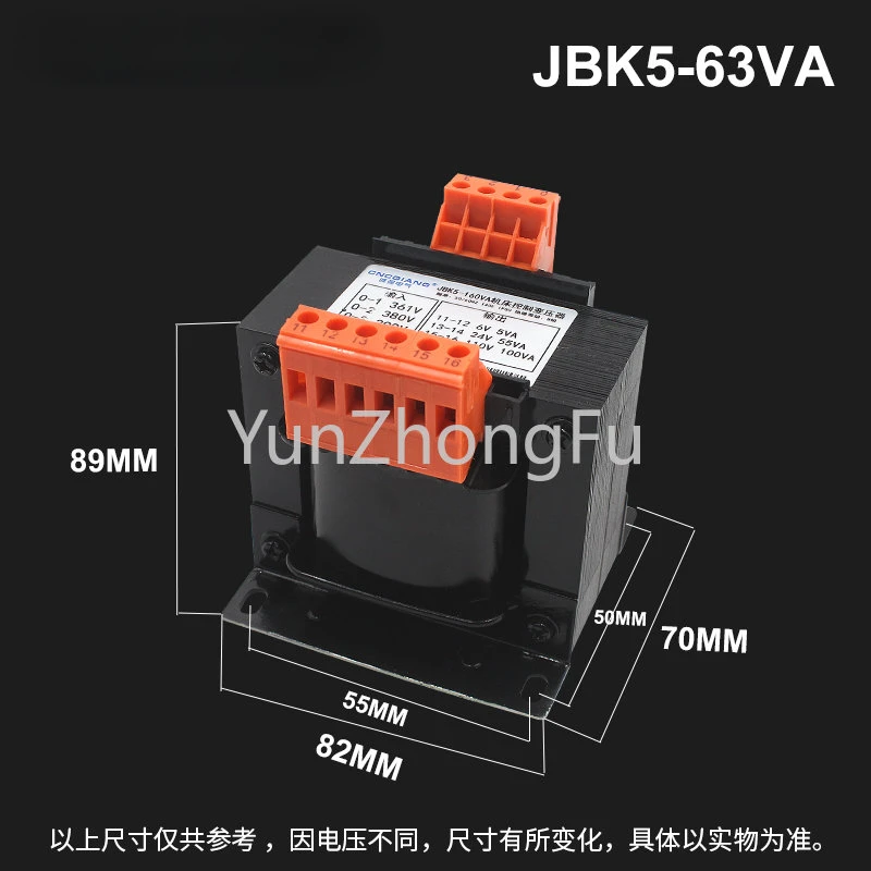 Machine Tool Control Transformer JBK3-250VA JBK5-160 Dry 70V Machine Milling Lathe CNC Engraving Machine