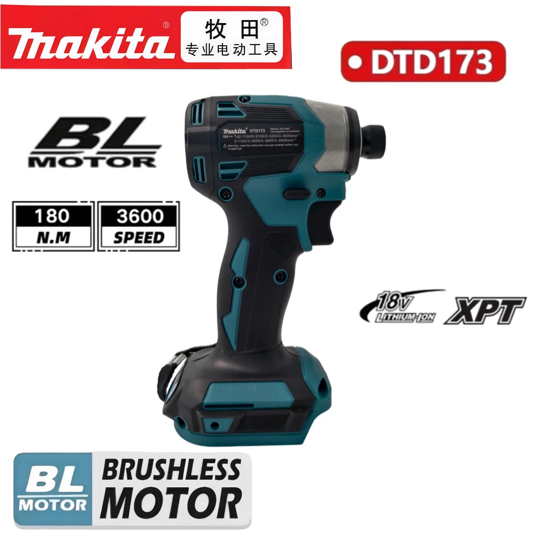 High 180N.m DTD173 Cordless Brushless Electric Impact Driver Hand Screwdriver For Auto Maintenance Fit Makita 18V Li-ion Battery