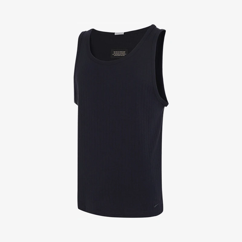 

Nike genuine 2024 Men's Fitted Sleeveless Training Tank FV6607-451