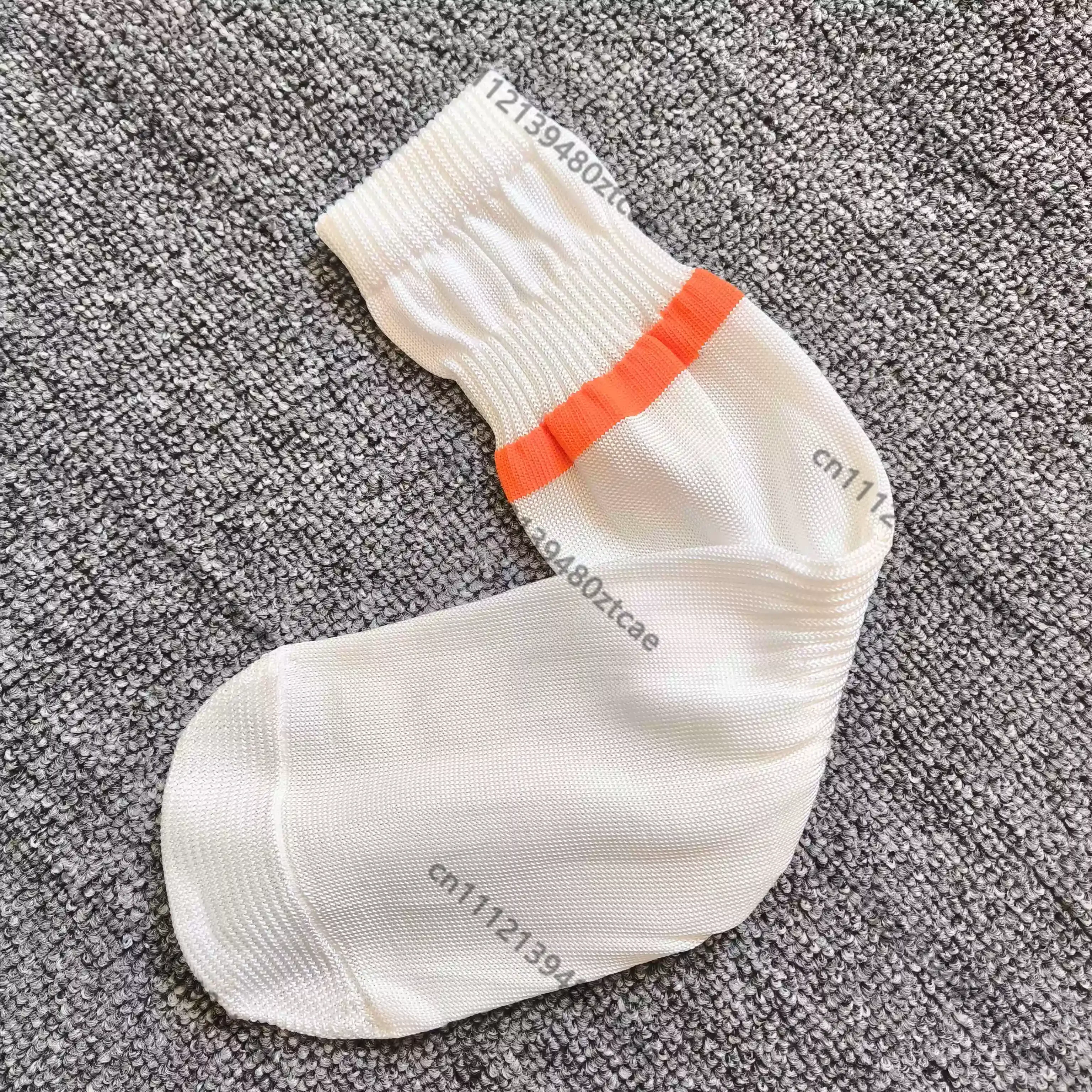 White Knitted Noise Reduction Protective Sleeve, Fabric Cover for Carbon Fiber Support Structure Parts