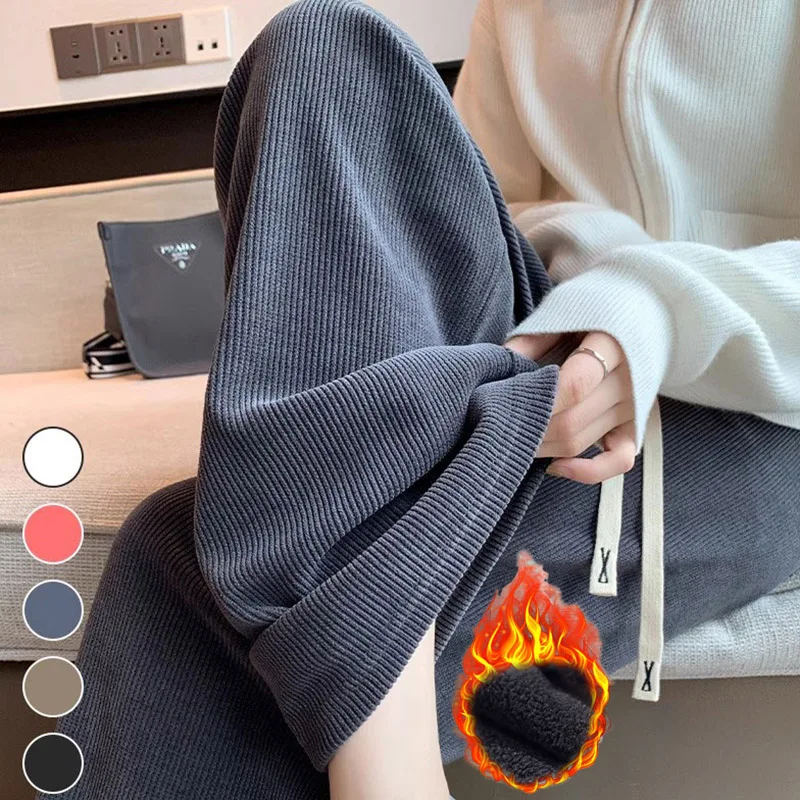 بنطلون بساق مستقيمة للنساء ، بنطلون طويل أحادي اللون ، بنطلون حراري قطيفة للسيدات ، ساق واسعة ، أوقات ترفيهية موجزة يومية ، نسخة كورية ، الخريف والشتاء ،