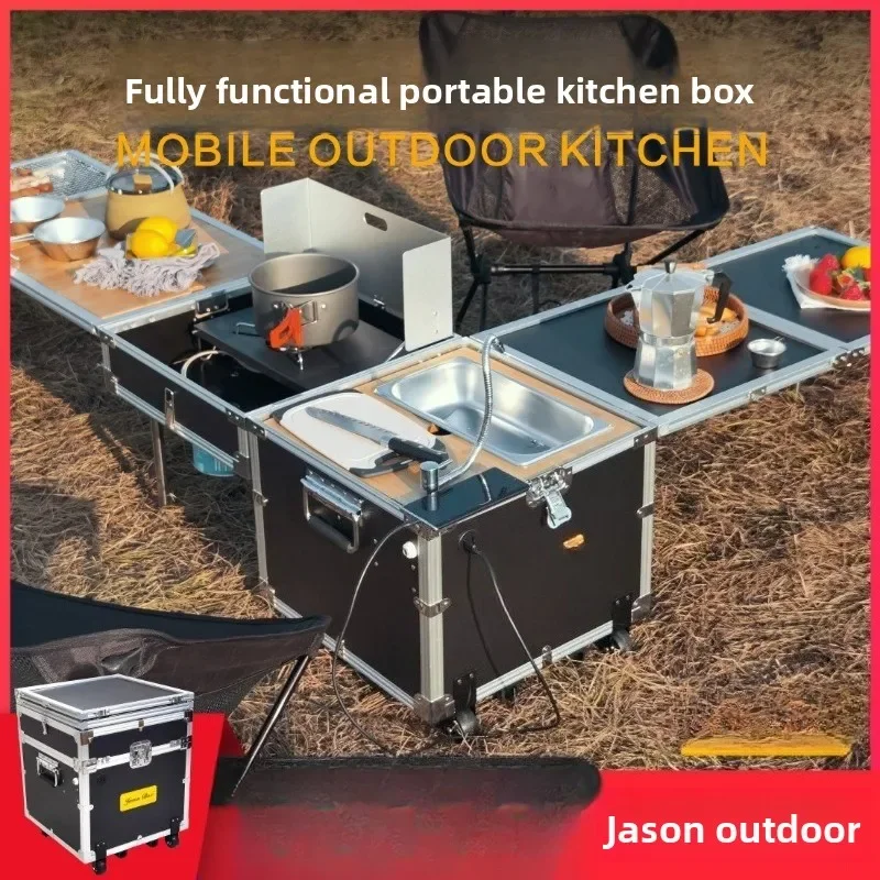 Jenson Outdoor Mobile Kitchen Full Function Accompanying Kitchen Box