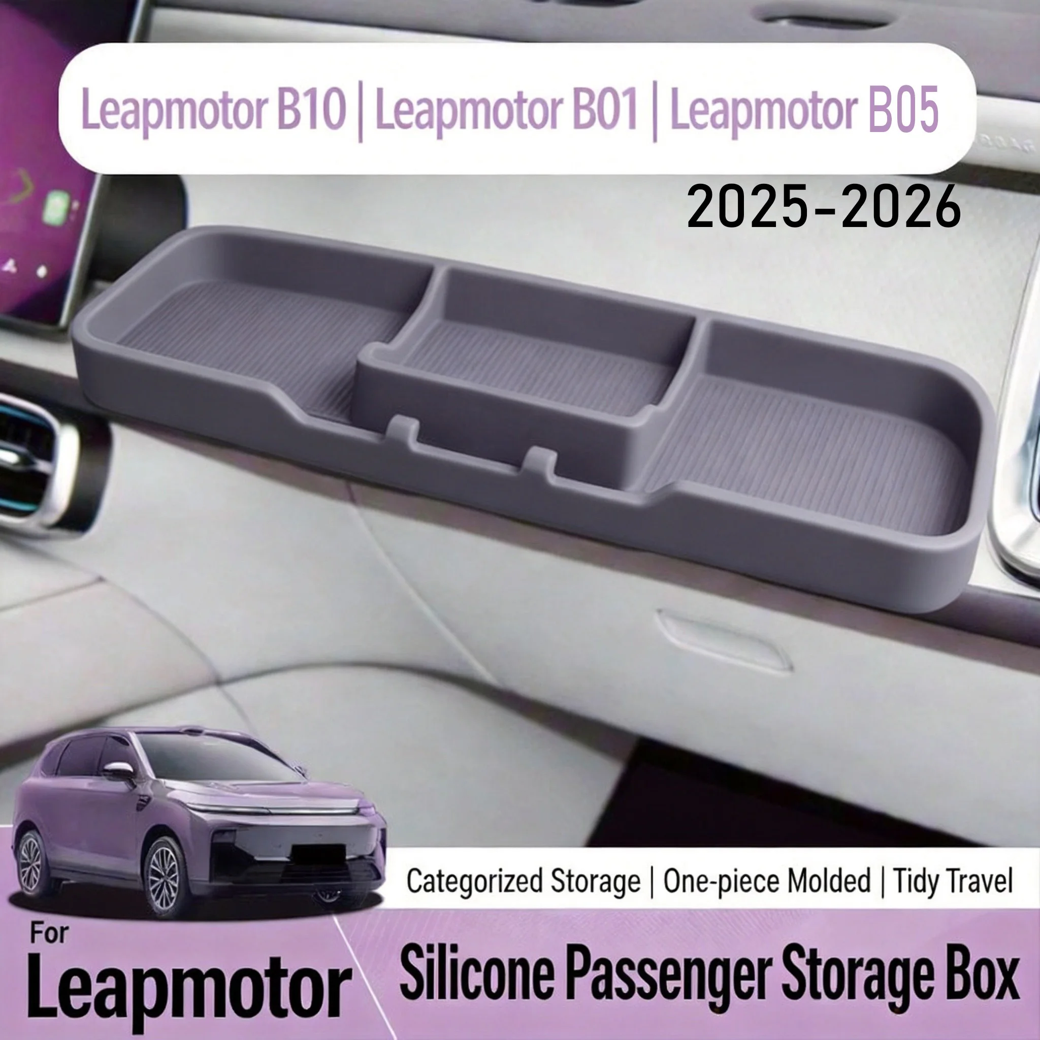 For Leapmotor B05 B10 B01 2025~2026 LHD Co-pilot Silicone Storage Box Dashboard Organizer Protective Pad Modification Accessory