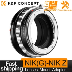 K&F Concept for G AF-S Mount Lens To Nikon Z6 Z7 Compatible Nikon F Mount Full Lens Mount Adapter