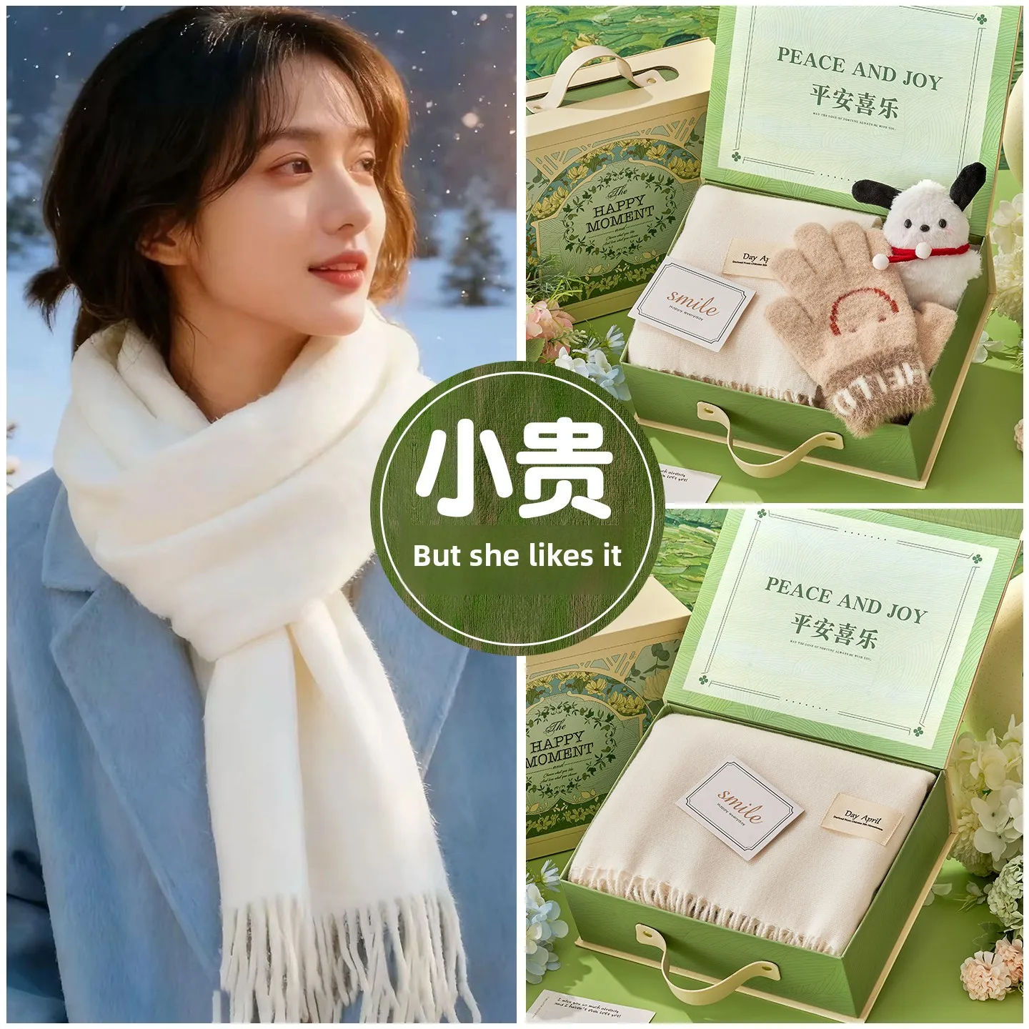 

Теплый зимний шарф в подарочной коробке в романтическом стиле для женщин и подруг, подарок на день рождения, роскошный набор зимних аксессуаров с шапкой...