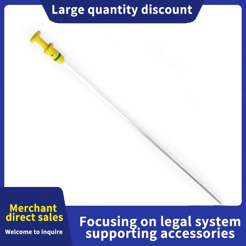 1174G0 9812767180 Suitable for Peugeot 207CC 208 3008 308CC SW 5008 508SW RCZ Citroen C3 C4 C5  DS 3 5 Mini Engine oil dipstick