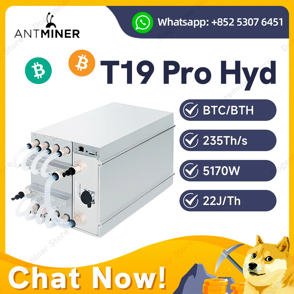 Bitmain Antminer T19 Pro Hyd 235Th Crypto Bitcoin Miner BTC BCH Bitmain T19PRO hydo ASIC Mining Machine with PSU