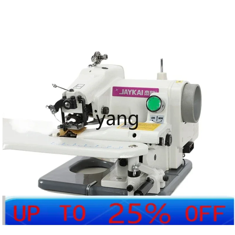 YJQ Industrial Pry Sewing Machine Household Pry Foot Socks Clothing Suit Pants Edge Cuff Curling Machine Flat