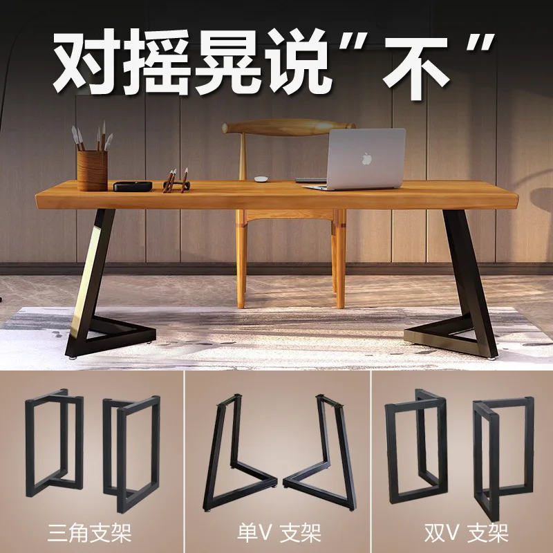 

Iron table leg bracket, customized large plate table foot, tea table frame, rock plate table corner leg, office table