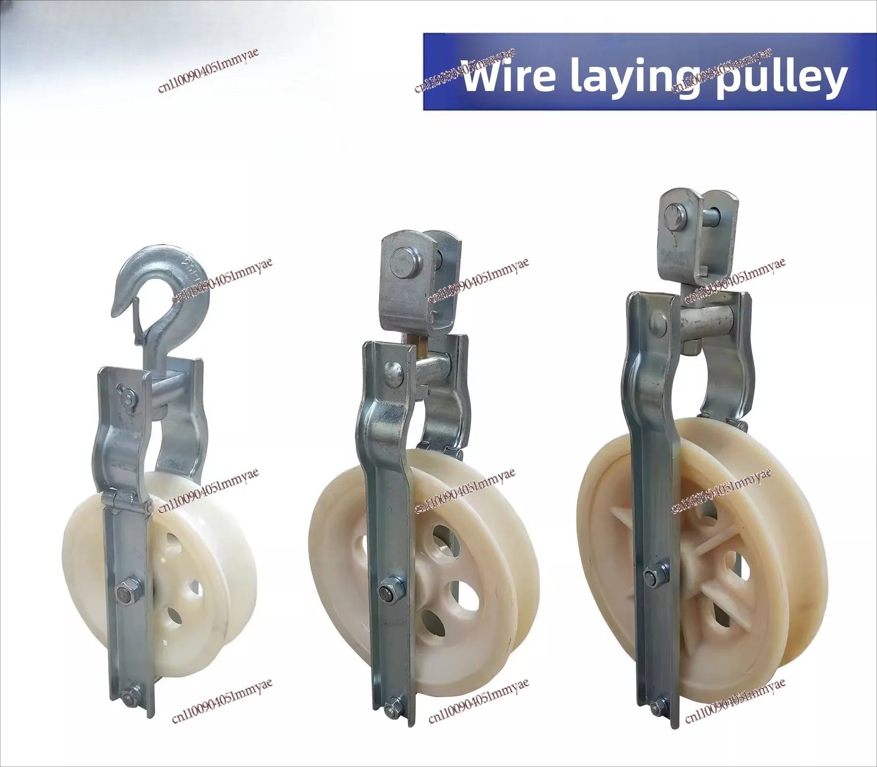 Large diameter pay-off pulley hook type ring type channel steel type pulley power tool