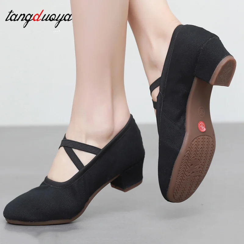 

Обувь для балета и танцев, женская обувь для учителей, тапочки на мягкой подошве, обувь для занятий йогой, обувь для выступлений в стиле джаз для девочек