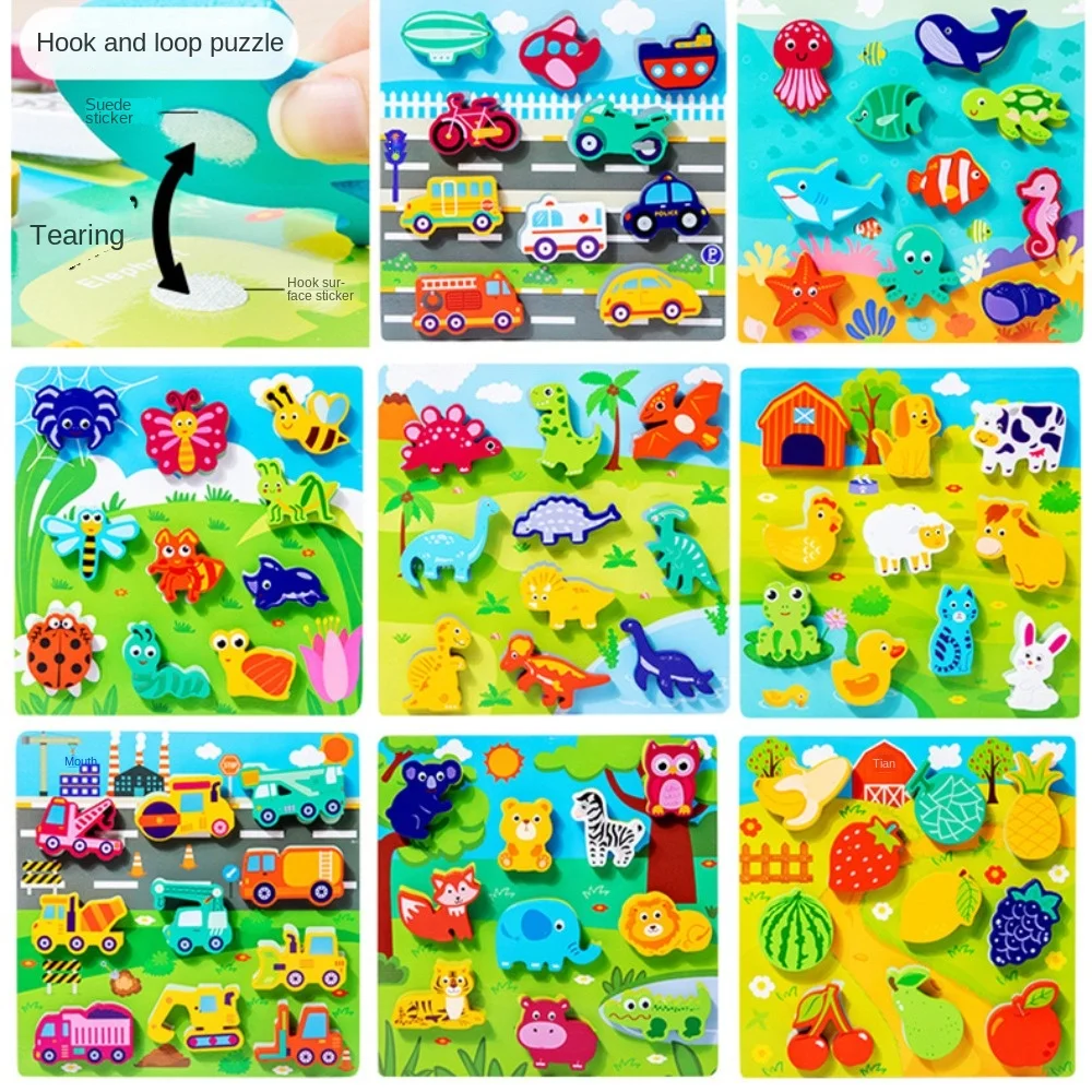 3D Puzzles Children Cognitive Puzzle Toy Jigsaw Shape Matching Puzzle Game Repeatedly Sticker Cartoon Animals