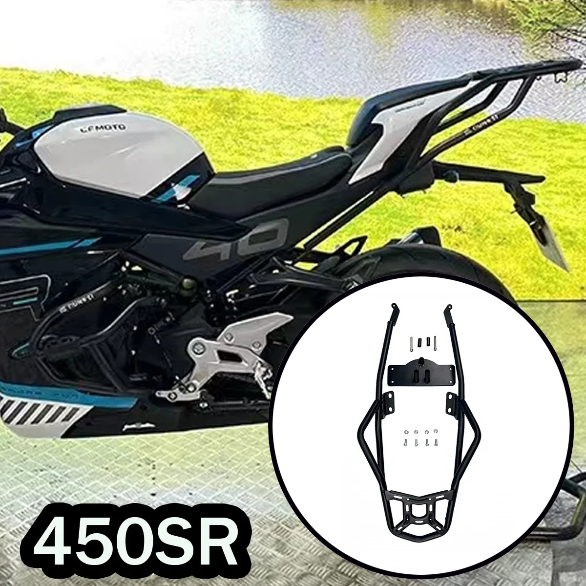 

Задняя боковая седельная сумка для мотоцикла, багажник для CFMOTO 450SR 450 SR CF400 CF450SR