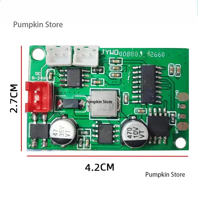 Shared bubble car music player board trigger delay timing timing module design development custom JYWD