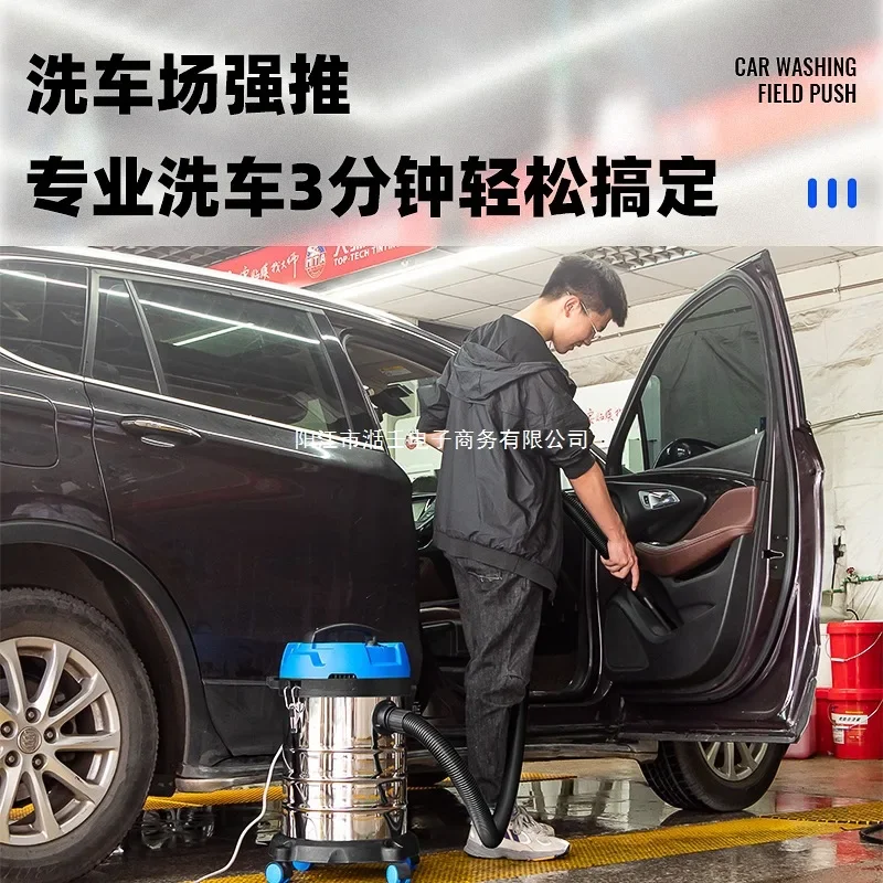 2025 Wet and Dry Bucket Vacuum Cleaner Household Large Suction Strong High Power Decoration Industrial Vacuum Cleaner Profession