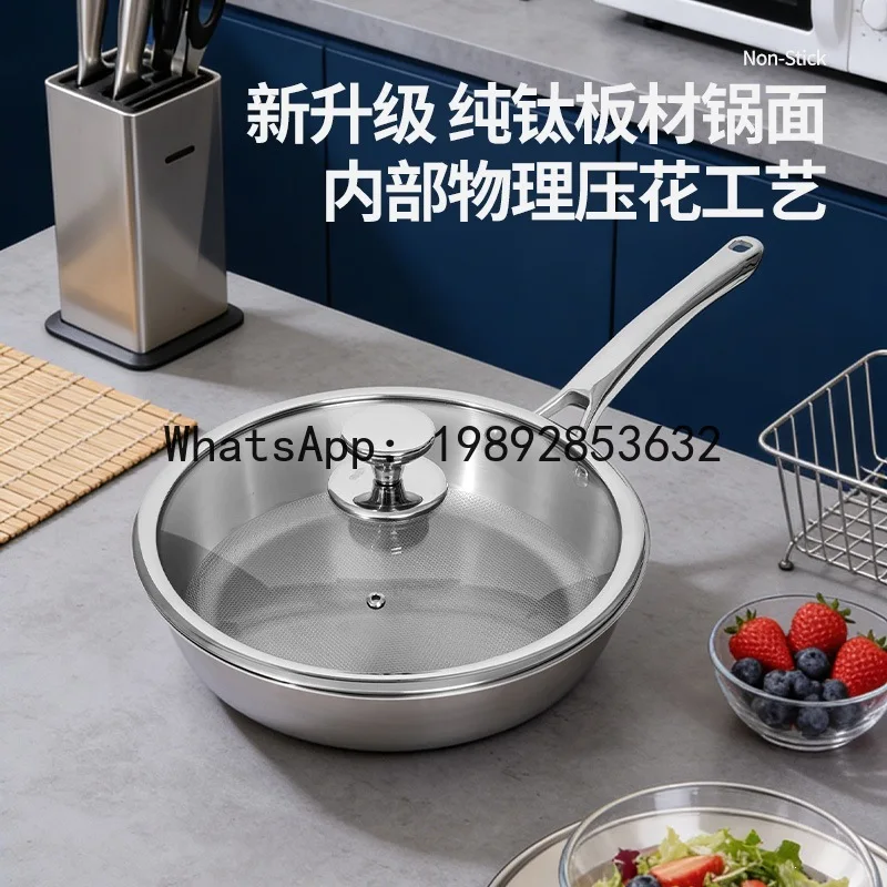 Hys titanium flat-bottom wok - universal, including induction cookers - perfect for stir-frying and general cooking