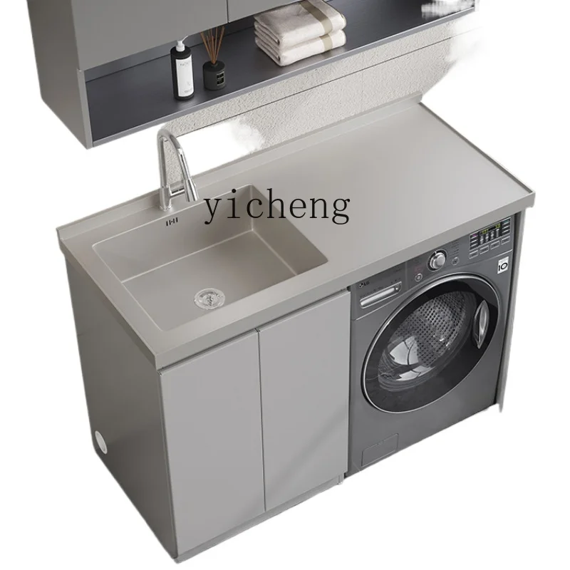 ZF Stainless Steel Washing Machine Cabinet Companion Nano Basin Alumimum Balcony Laundry Tub