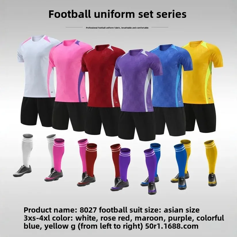 مجموعة زي كرة القدم للبالغين بأكمام قصيرة، قميص رياضي لمسابقات التدريب على كرة القدم للرجال والنساء مع نص مطبوع