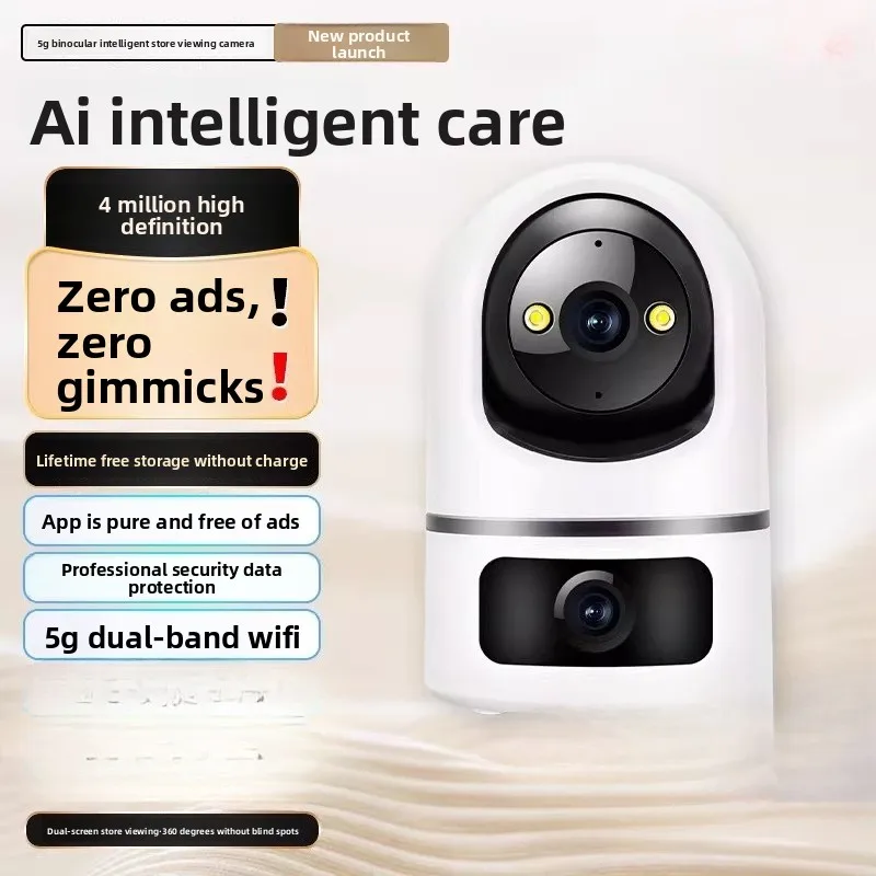 

4MP 360 ° Панорамная Wi-Fi камера видеонаблюдения, дистанционное управление с телефона, ультрачеткое ночное видение для дома и магазина