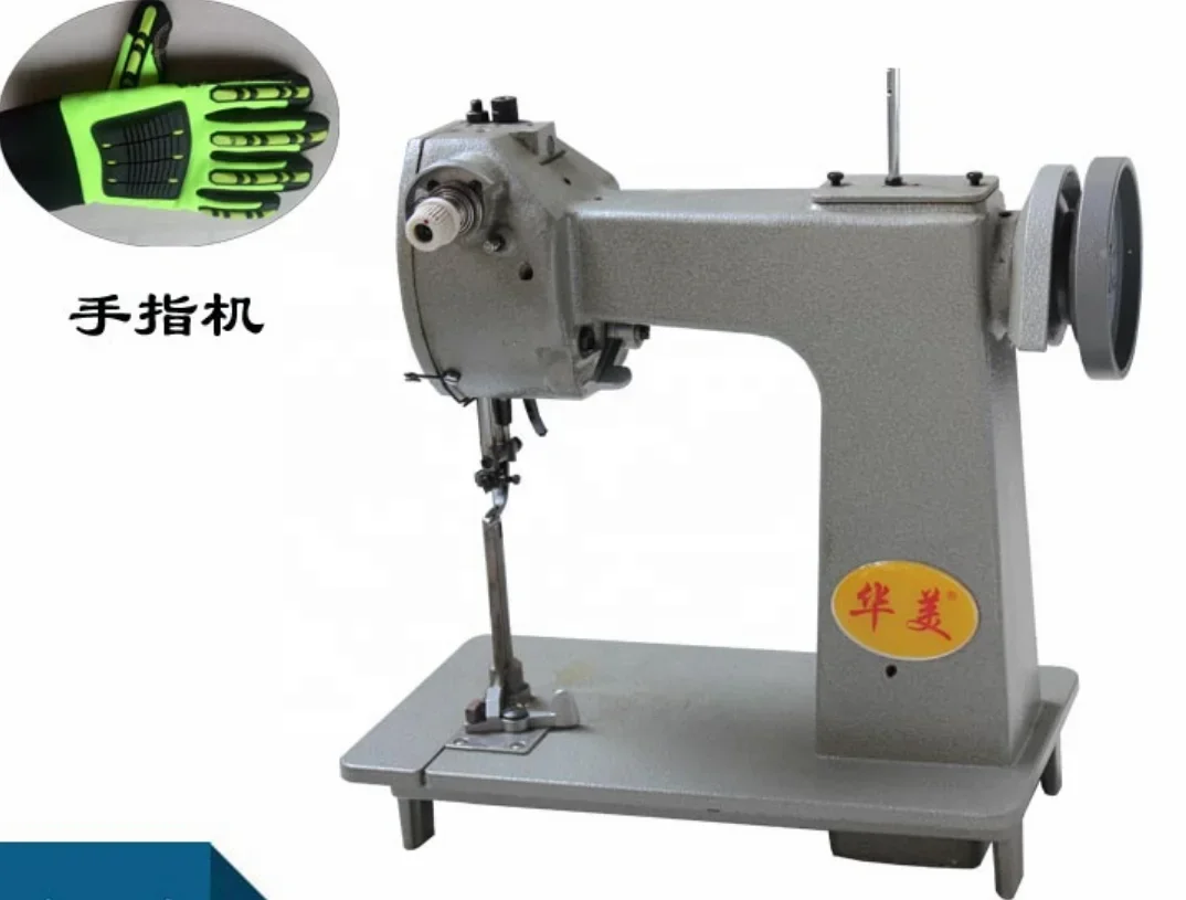 HUAMEI PK201 popular sale  gloves machine sports gloves finger sewing machine