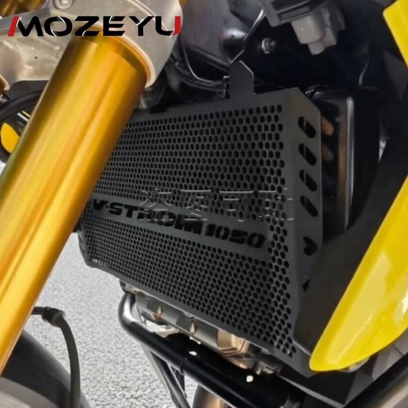 Radiator Guard For SUZUKI VSTROM 1050DE 2027 2026 2025 2024 2023 2022 2021 2020 Radiator Cooler Cover V-STROM DL1050 Accessories