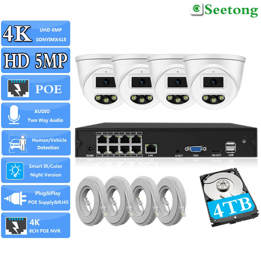 Surveillance 4K 8CH POE Video NVR Kit 4CH 4Pcs 4K 8MP Security Vedio Dome HD 5MP PoE System Set Two Way Audio Color Night Vision