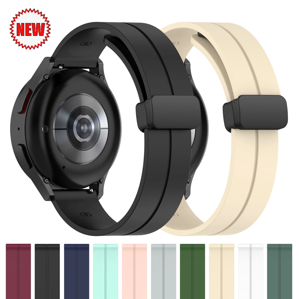 1 pz 20/22mm cinturino in silicone per HUAWEI WATCH GT 5 pro/4 46mm cinturino GT 3 2 42mm/HONOR Magic Watch 4 GS 3i braccialetto con fibbia magnetica