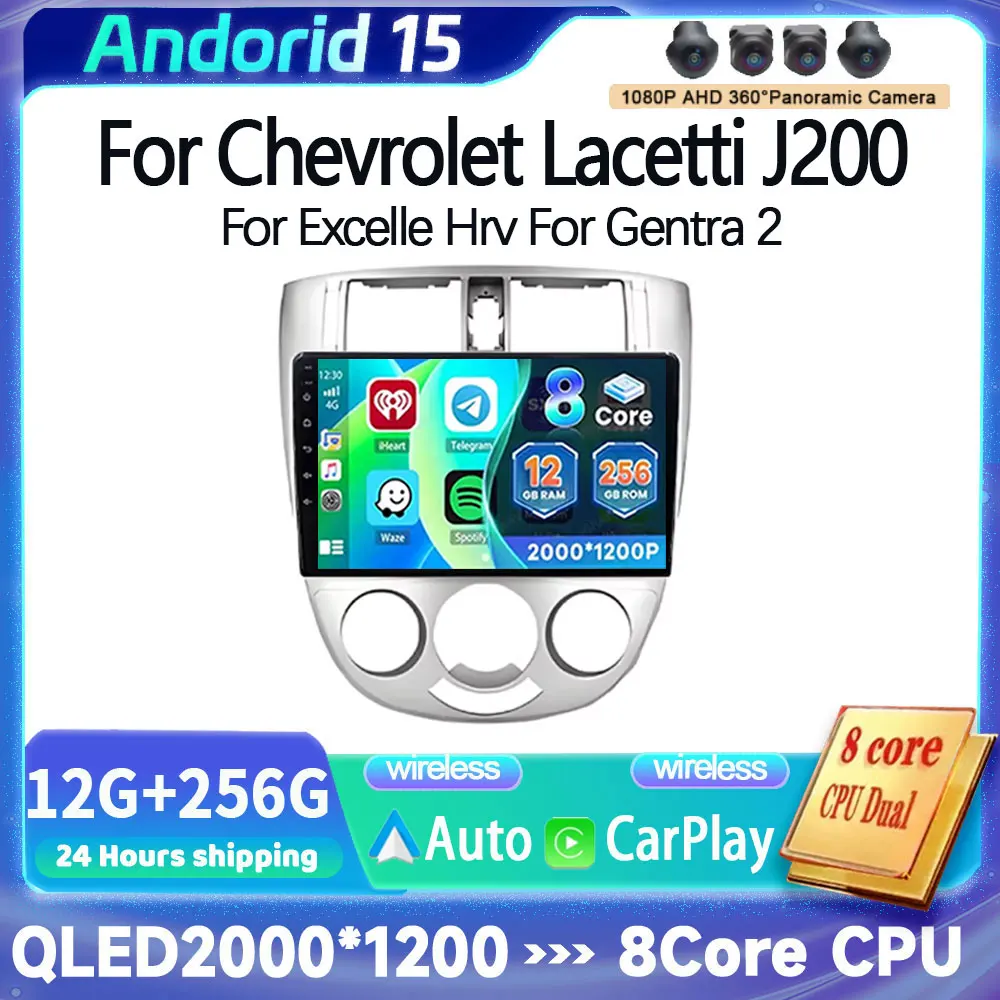 Radio Multimedia con Reproductor de Video para Auto Android 16 Carplay para Chevrolet Lacetti J200, Buick Excelle Hrv y Daewoo Gentra 2
