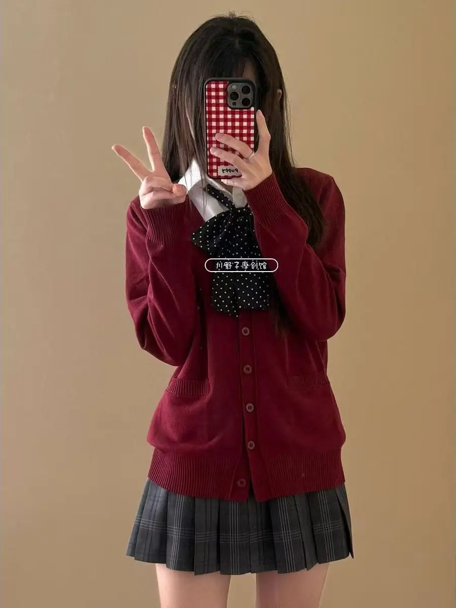 Original Knitted Lo… - image