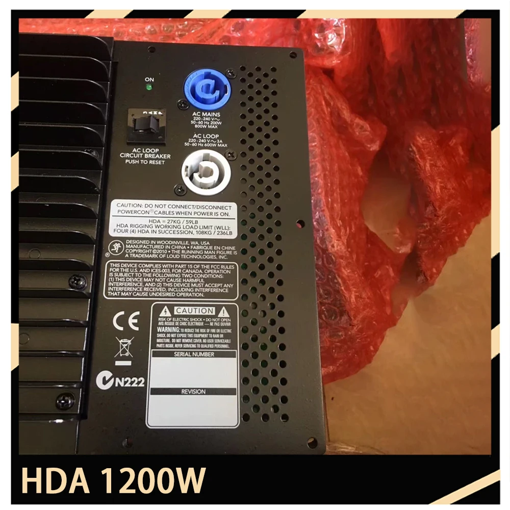 

12'' Active Line Array Speaker Amplifier Module For Ma-ckie HDA 1200W