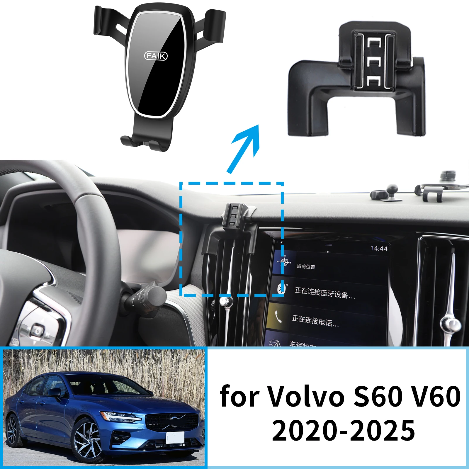 

Car Mobile Phone Holder for Volvo S60 V60 2020~2025 GPS Bracket Accessories Navigation Stand Auto