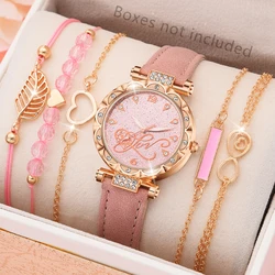 Ladies Watch Gift Set With 1 Women's Pink PU Strap Heart Stars Pattern Dial Gorgeous Quartz Watch And 5pcs Bracelet Set Watch Fo