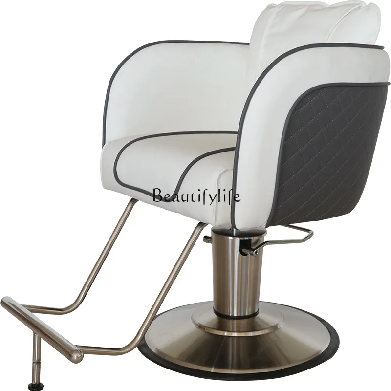 

Hair salon special rotating lift hair chair light luxury perm and dyeing hair cutting stool