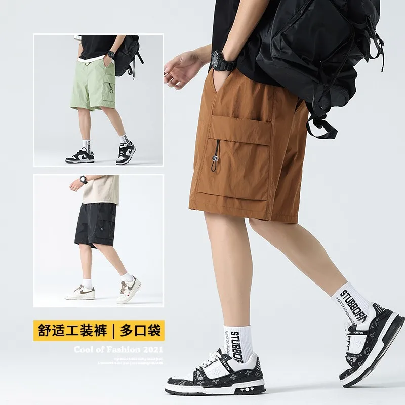 Summer Men's Beach Shorts Korean Fashion Sports Shorts Outdoor Casual Men's Clothing High Quality Blue Pocket Shorts