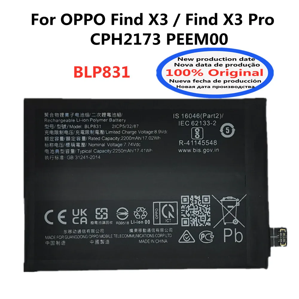 100% Original 4500mAh BLP831 Battery For OPPO Find X3 /Find X3 Pro X3Pro CPH2173 PEEM00 High Quality Replacement Battery Bateria