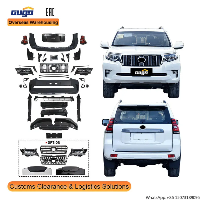 

Комплект пластикового бампера GUGO Upade для модели 150 2010-2017 Upade FJ150 2018, автозапчасти