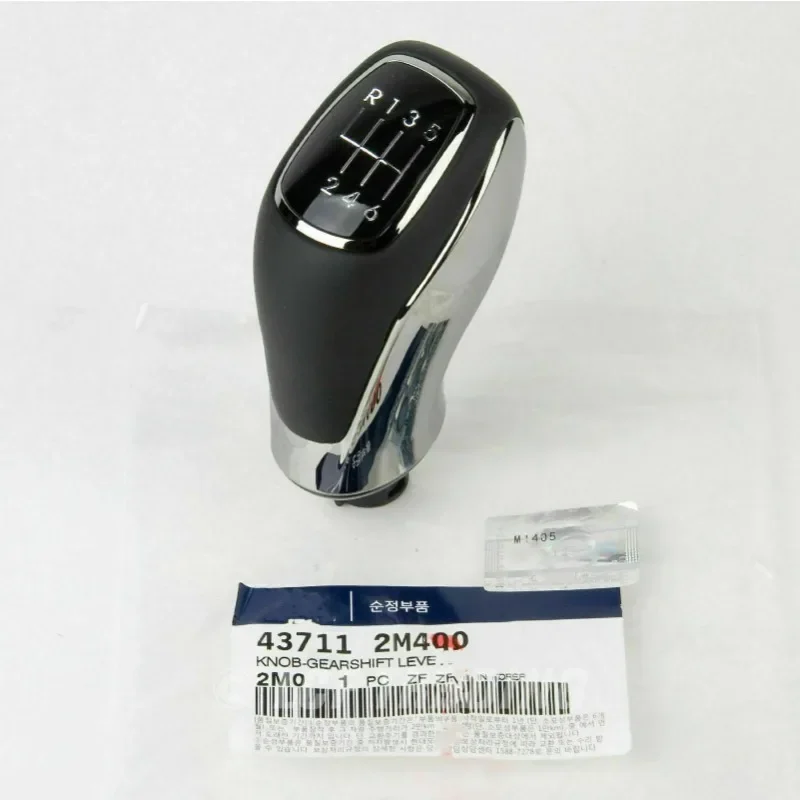 

OEM 437112M400 Genuine Parts Manual Gear Shift Knob Trim For HYUNDAI 2013-2017 Genesis Coupe 43711-2M400
