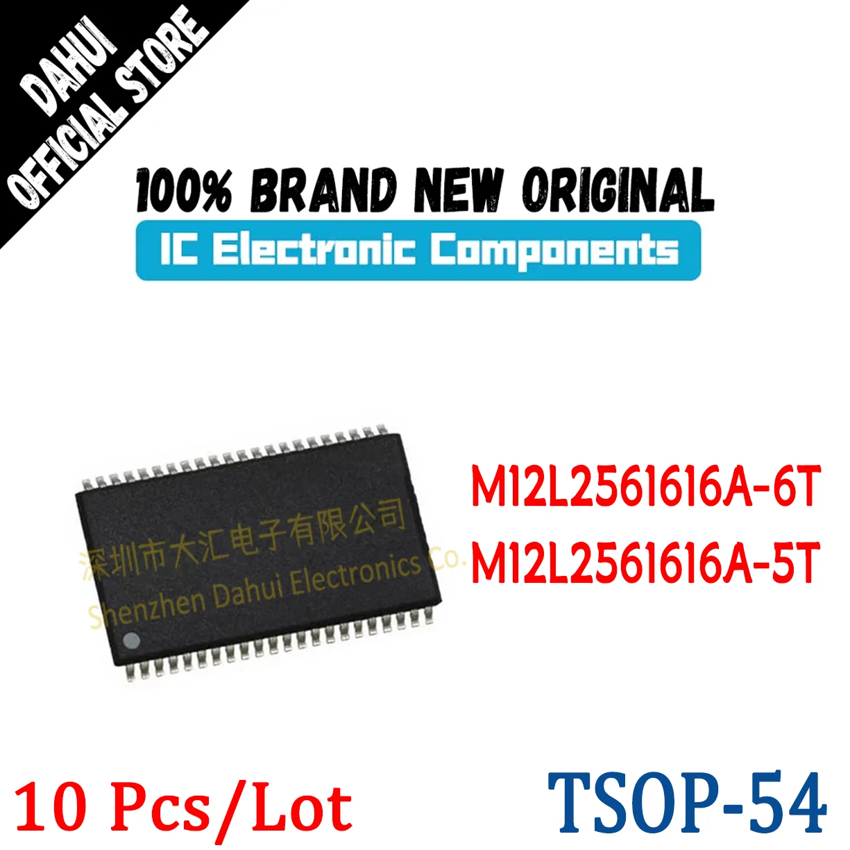 10Pcs M12L2561616A-6T M12L2561616A-5T M12L2561616A TSOP-54 Memory chip IC new original