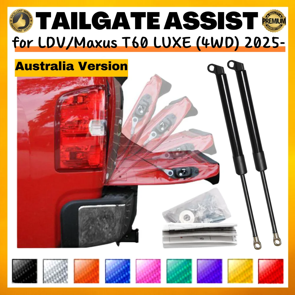 

Кол-во: 2) приемник задней двери для LDV/Maxus T60 LUXE (4WD) 2025-настоящая австралийская версия Подъемник поддерживает газовые пружины Демпферы