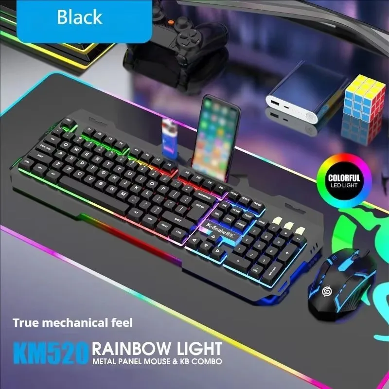 KM520 Keyboard And Mouse Set With Mechanical Touch Illuminated Wired USB Office Games Desktop Computer