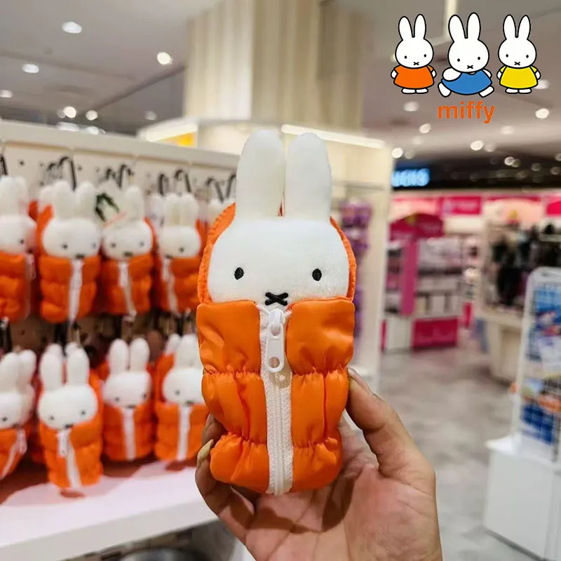 

Японский кавайный кулон Miffy, милый мультяшный ограниченный выпуск, оранжевый спальный мешок, кукла, студенческий рюкзак, кулон, подарок на праздник для девочек