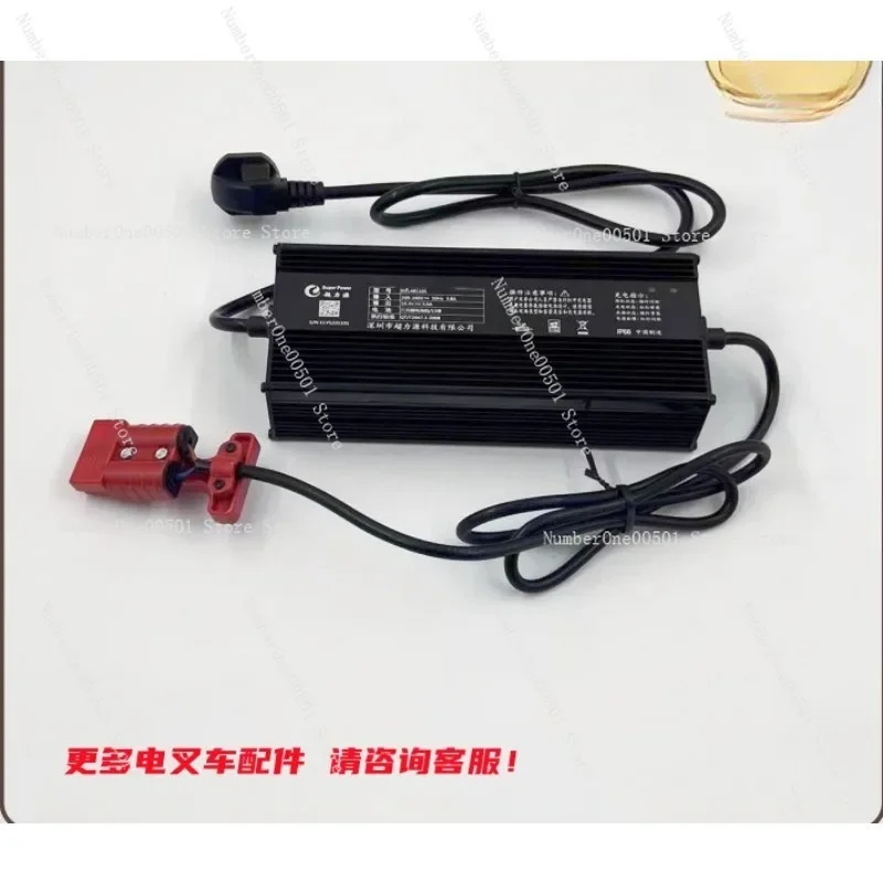 

Электрический вилочный погрузчик CBD15-WS, зарядное устройство 48V3A/5A, быстрая зарядка, зарядное устройство для литиевых батарей