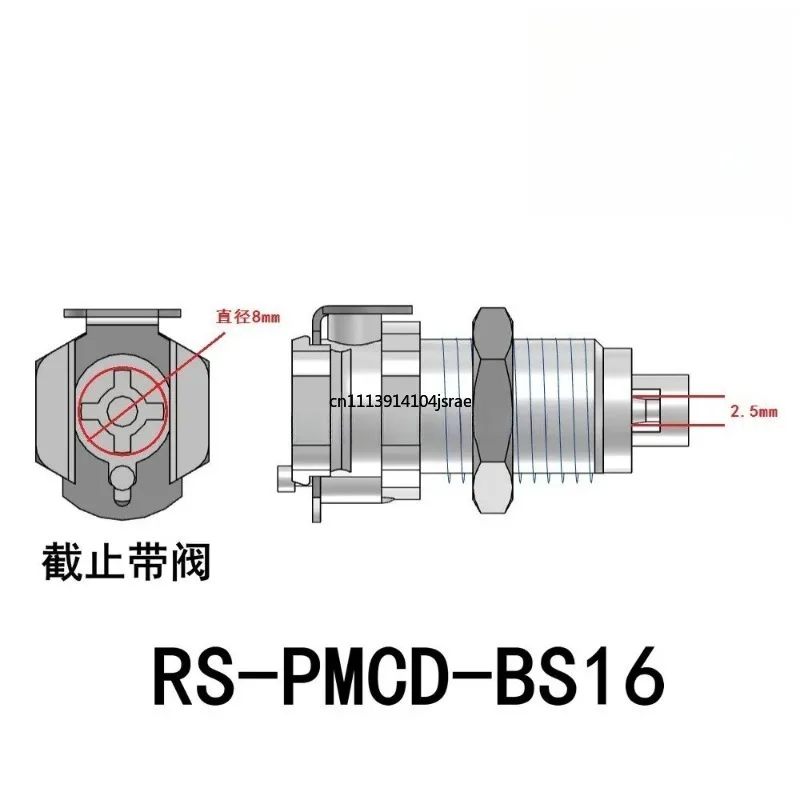 Panel‑Mount Hose Barb Female Socket Quick Disconnect Coupling 1601‑1604 Medical Equipment Fluid Pipeline Quick‑Connect Fitting