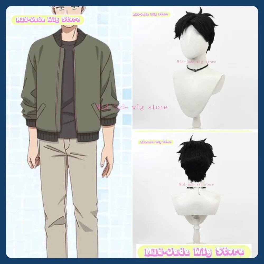 متجر شعر مستعار متوسط اليشم لا يوجد بنات في المزيج توكيوا شعر مستعار تأثيري أنيمي لعبة لعب الأدوار الشعر الاصطناعية حفلة الهالوين