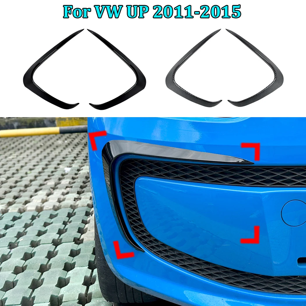 For VW UP 2011-2015 Car Fog Light Eyebrow Car Wind Knife Glossy Black 1 Pair Fog Lamp Frame Trim Blade Trim Car Accessories